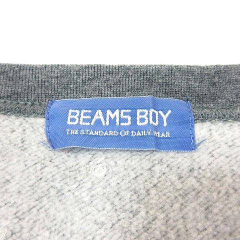 ビームスボーイ BEAMS BOY チュニック ドット 七分袖 裏起毛 M グレー 