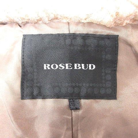 ローズバッド ROSE BUD ダウンジャケット 総レース 総裏地 F ベージュ 