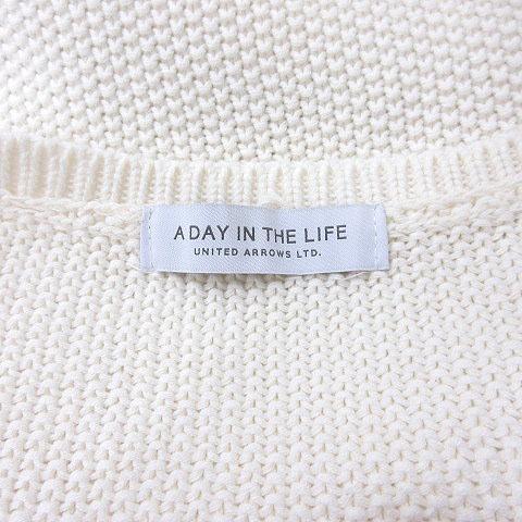 ユナイテッドアローズ A DAY IN THE LIFE UNITED ARROWS ニット