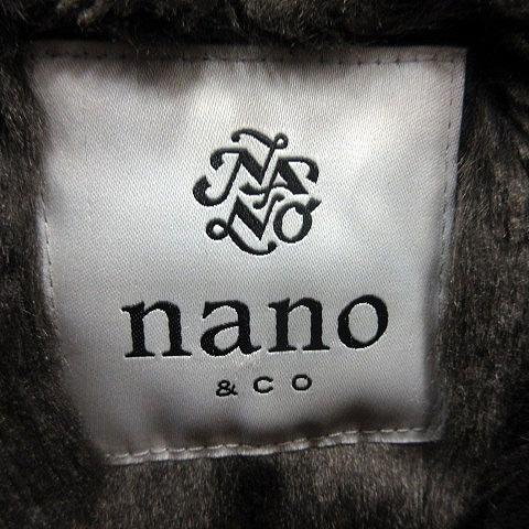 ナノ&コー nano&co ダッフルコート 裏ボア フード付 36 茶 ブラウン 