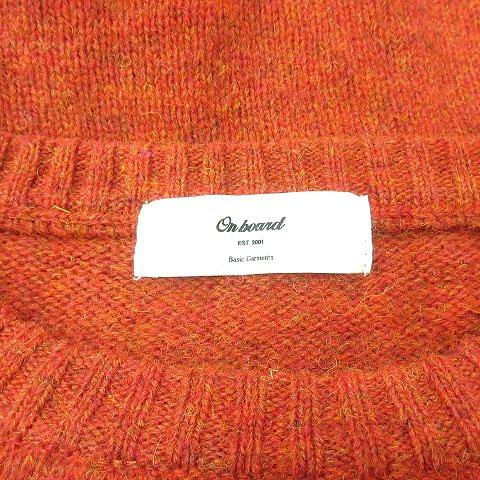 オンボード On board ニット セーター 長袖 ウール L オレンジ /MN 