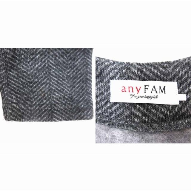 エニィファム anyFam ノーカラーコート ヘリンボーン柄 長袖 F グレー 