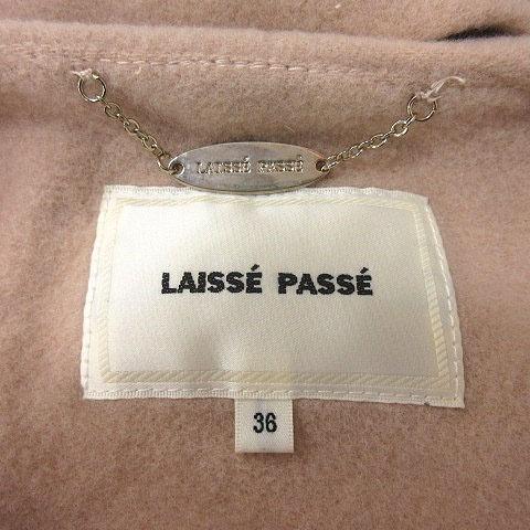 レッセパッセ LAISSE PASSE ノーカラーコート ショート丈 ウール 総 