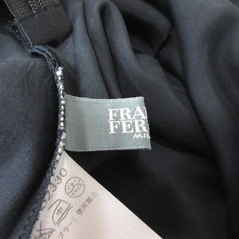 フランコフェラーロ FRANCO FERRARO フレアスカート ミモレ ロング 