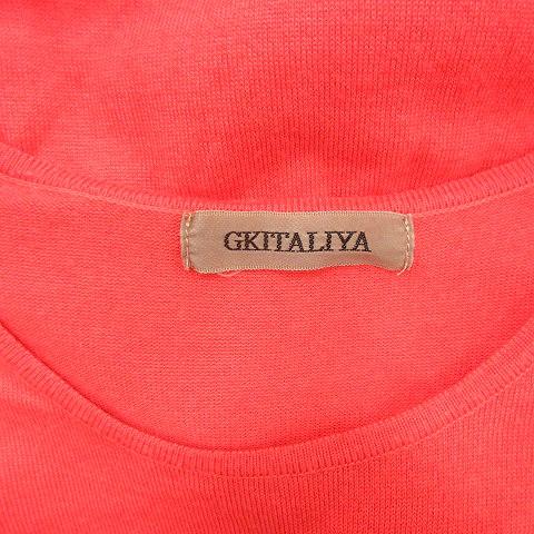 11号＊GK ITALIYA＊伊太利屋ニットカーディガン 伊太利屋（Italiya） #anc GKITALIYA カーディガン 9 黄色系 黒 緑