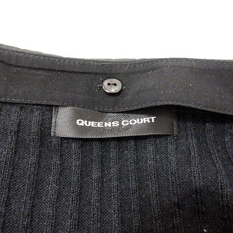クイーンズコート QUEENS COURT ニット カットソー 長袖 リブ ビジュー 