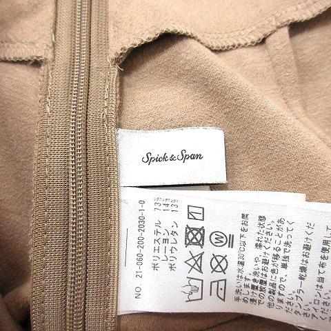 スピック&スパン Spick&Span タイトスカート ロング フェイクスエード