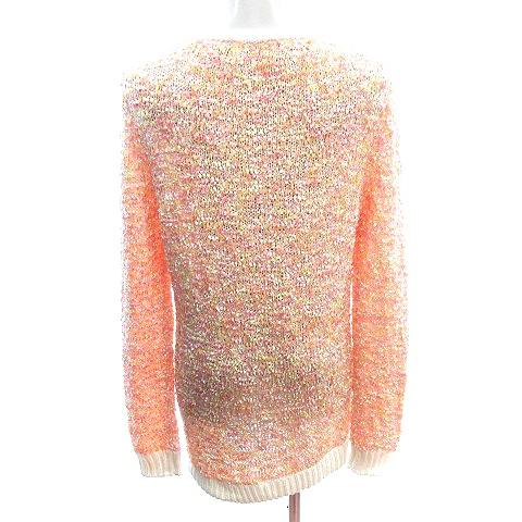 レディ Rady ニット カーディガン 長袖 F ピンク 黄色 イエロー /AU 