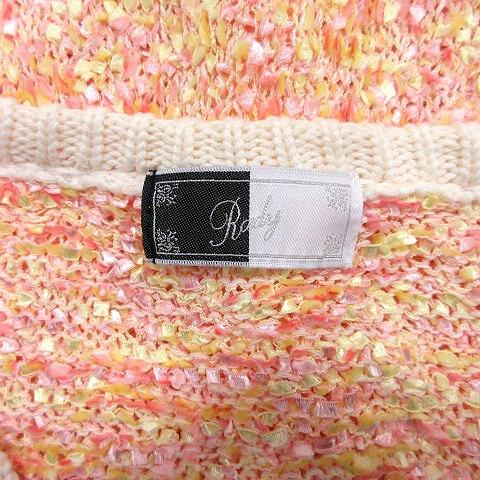 レディ Rady ニット カーディガン 長袖 F ピンク 黄色 イエロー /AU 