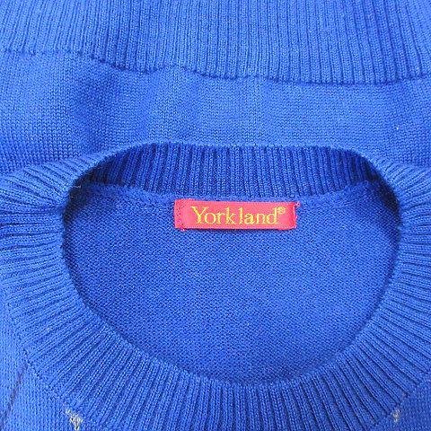 Yorkland - Yorkland ヨークランド　セーター　ベスト　ニット　カットソー ヨークランド YORKLAND ニット ベスト プルオーバー アーガイル柄