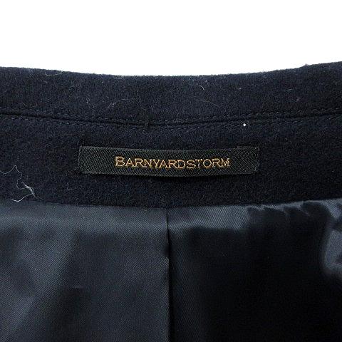 バンヤードストーム BARNYARDSTORM チェスターコート シングル 総裏地