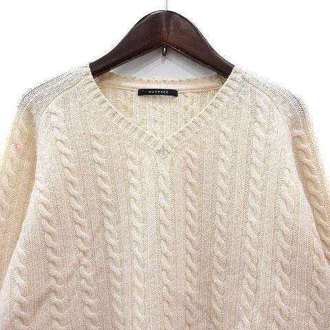 マカフィー MACPHEE トゥモローランド ニット セーター Vネック 長袖