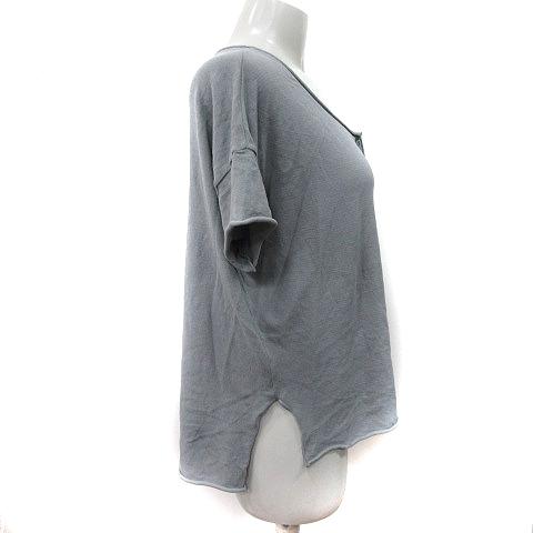 トランジット パーサッチ Transit par such カーディガン カットソー