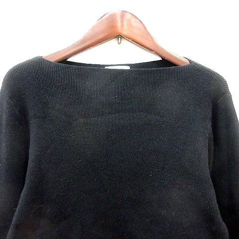 フレイアイディー FRAY I.D ニット カットソー 長袖 リブ カシミヤ混 F