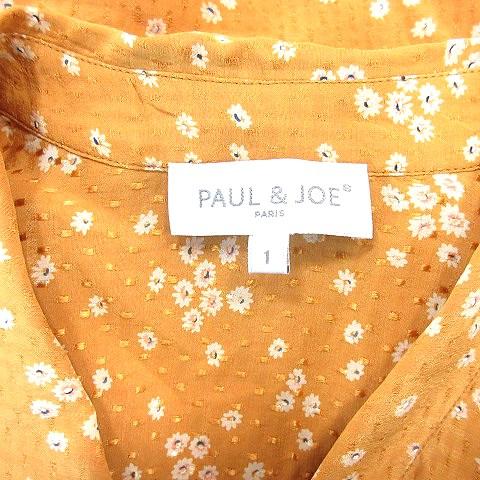 ポール＆ジョー PAUL&JOE シャツ ブラウス 花柄 絹 シルク 長袖 1 S 