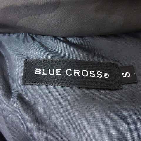 ブルークロス BLUE CROSS ダウンジャケット ジップフライ 総裏地 迷彩