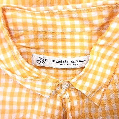 ジャーナルスタンダード ラックス JOURNAL STANDARD LUXE ステンカラー 