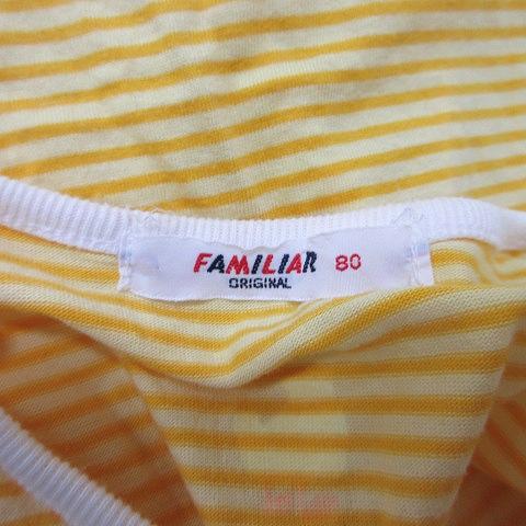 ファミリア Familiar ワンピース ミニ ノースリーブ ボーダー 80 黄色