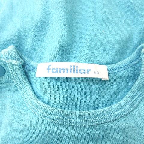 ファミリア Familiar カットソー ロンパース プリント 半袖 ベビー 60