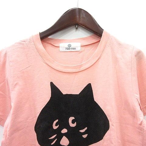 ネネット Ne-net にゃー カットソー Tシャツ クルーネック プリント