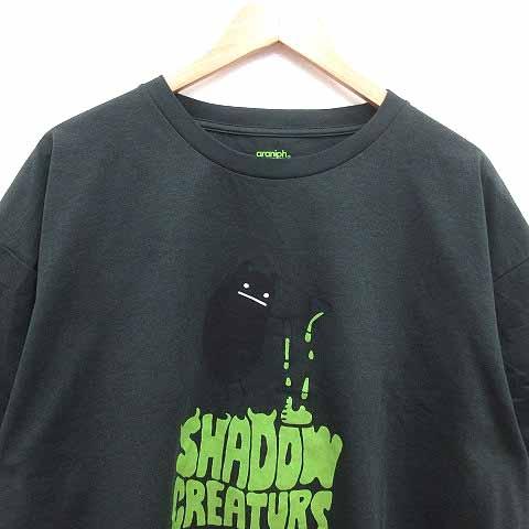 グリーン 長袖カットソー グラフィックプリント グラニフ graniph Tシャツ カットソー クルーネック プリント 半袖 XL