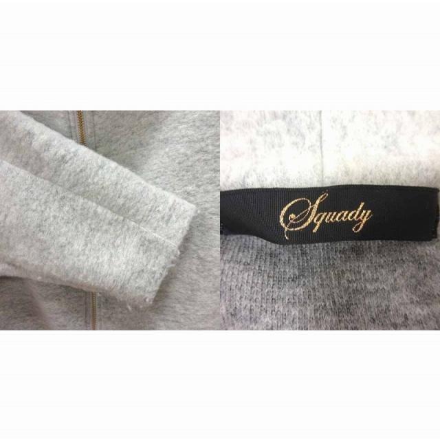 スカディ Squady ジャケット ブルゾン ジップアップ ウール 2 M グレー 