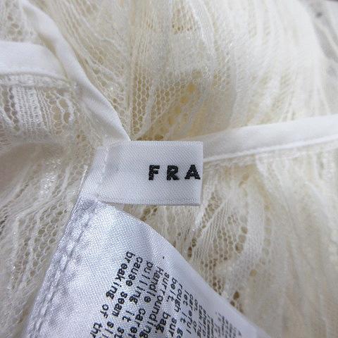 フレイアイディー FRAY I.D ブラウス プルオーバー タックギャザー