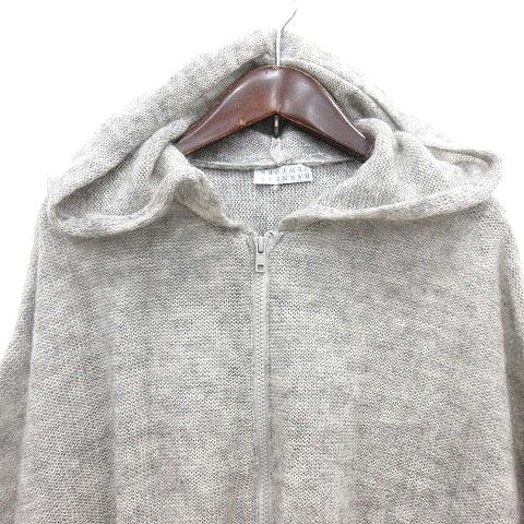 バーニーズニューヨーク BARNEYS NEW YORK カーディガン ニット フード 