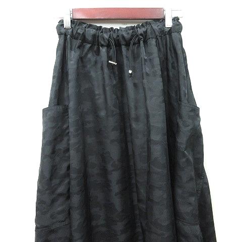 未使用品 シニカル CYNICAL フレアスカート ロング カーゴ 迷彩