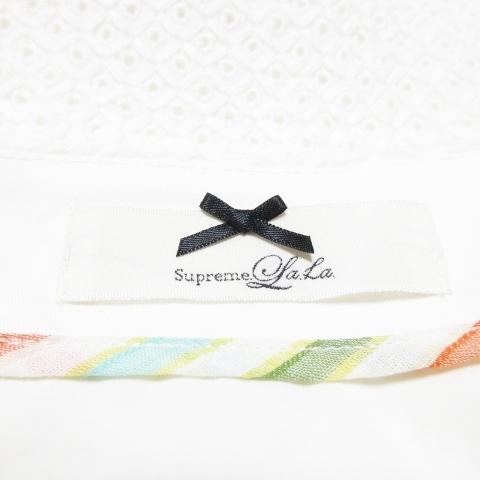 シュープリームララ Supreme.La.La. Supreme LaLa スカート タイト