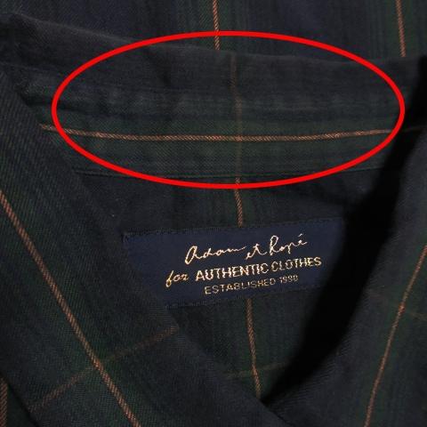 ADAM ET ROPE' アダムエロペ Adam et Rope' for AUTHENTIC ADAM ET ROPE' アダムエロペ Adam et Rope' for AUTHENTIC