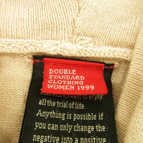 ダブルスタンダードクロージング ダブスタ ジャケット パーカー ニット