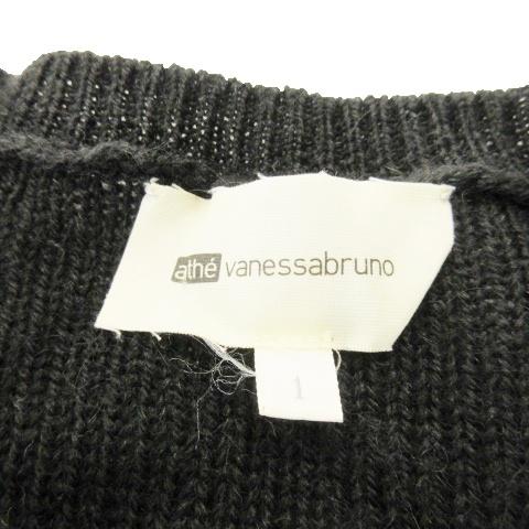 アテヴァネッサブリューノ athe vanessabruno ニット セーター  