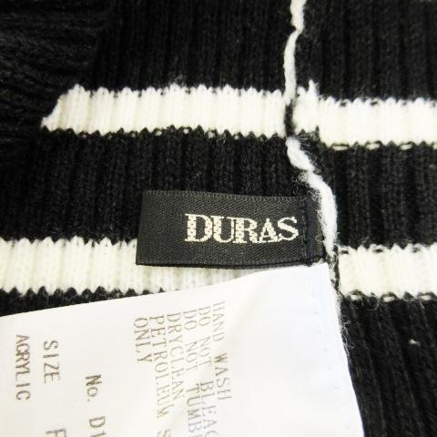 デュラス DURAS ニット セーター リブ Vネック デコルテ 長袖 畦 デュラス DURAS ニット セーター リブ Vネック デコルテ 長袖 畦