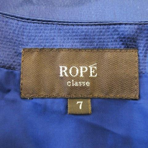 ロペ ROPE classe ワンピース ドレス ミニ 七分袖 シルク 絹 ブラウジング ウエストマーク 光沢感 フォーマル 7 青 ブルー /CK4｜vectorpremium｜06