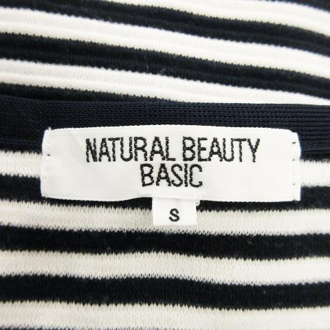 ナチュラルビューティーベーシック NATURAL BEAUTY BASIC ジャケット ノーカラー 七分袖 ストレッチ ジャージー素材 ボーダー 総柄 S 紺｜vectorpremium｜06