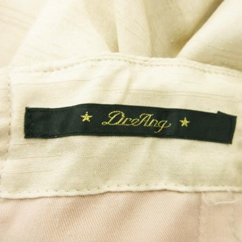 ドレアング DreAng ドレス フォーマル ワンピース ベア ミニ バルーン 