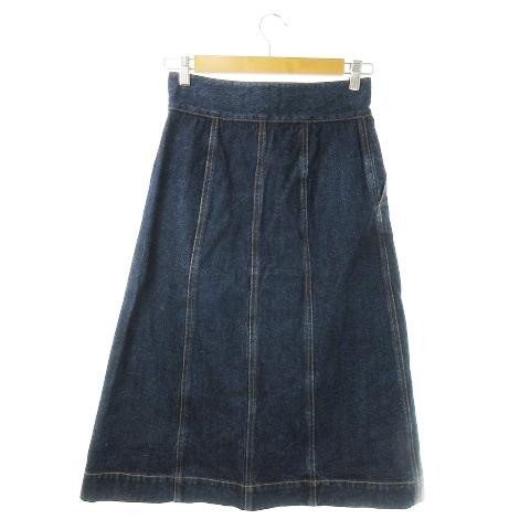 レイビームス Ray Beams スカート デニム フレア 台形 ロング コットン 