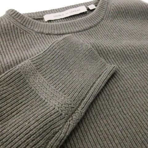 ユニクロ（UNIQLO） × ルメール LEMAIRE ニット リブ セーター