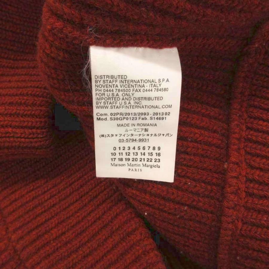 マルタンマルジェラ Martin Margiela ドライバーズニット ダブルジップ