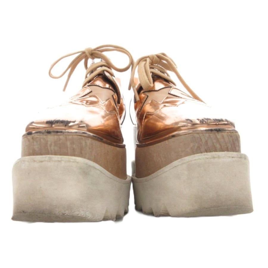 ステラマッカートニー STELLA McCARTNEY エリス プラットフォーム