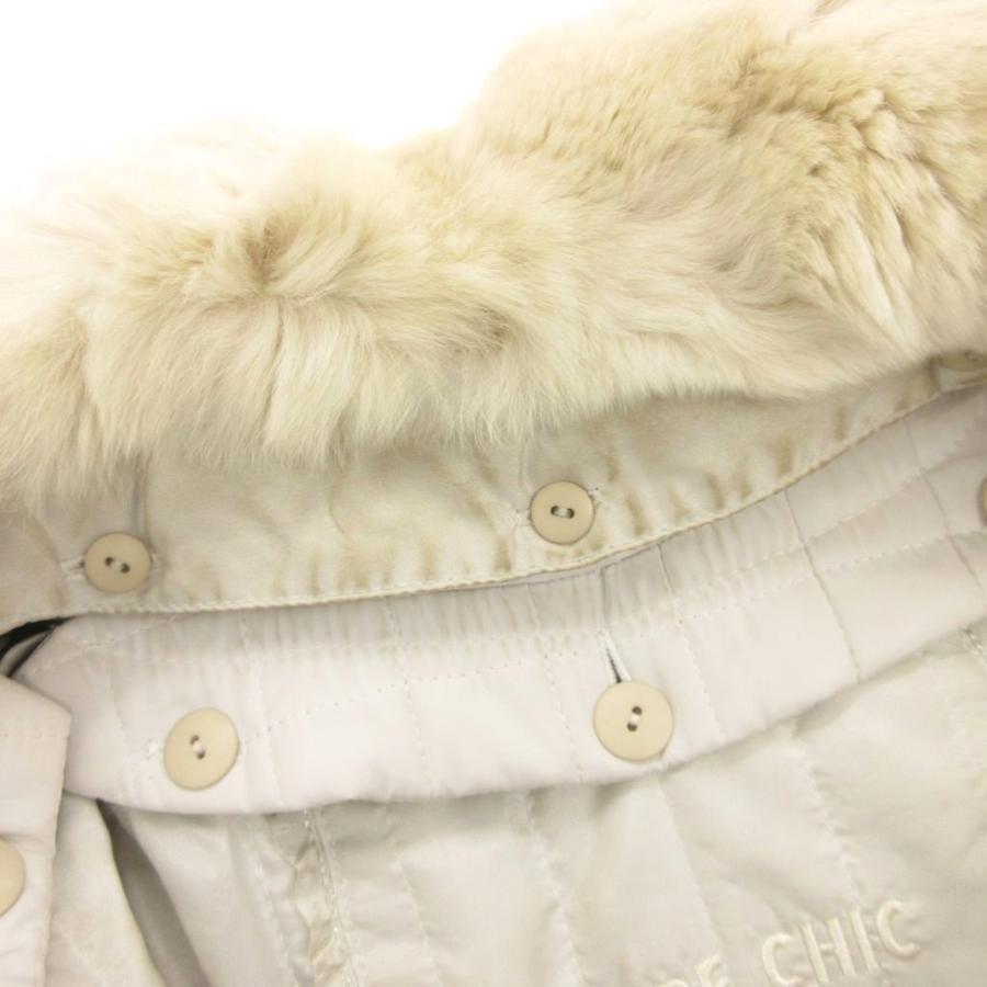 トゥービーシック TO BE CHIC ラビットファーコート キルティング ひざ