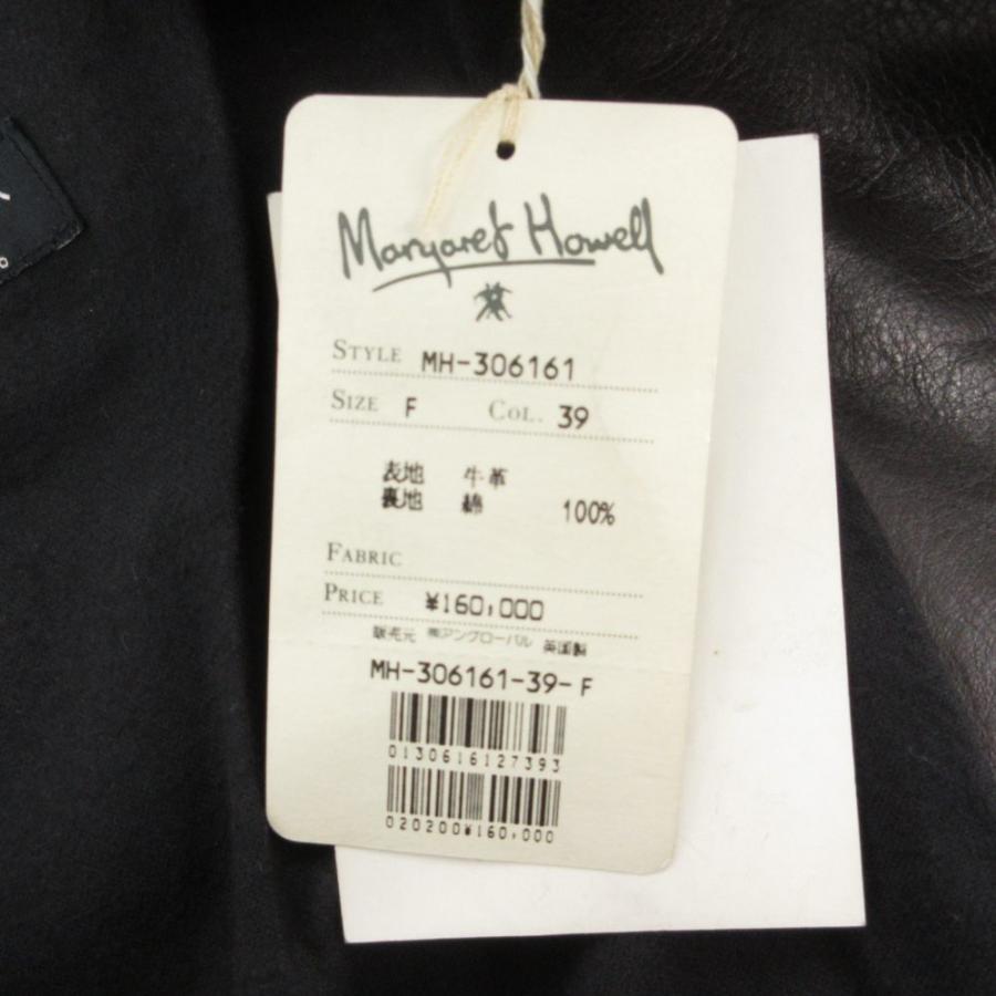 MARGARET HOWELL（マーガレットハウエル） 未使用品 タグ付き