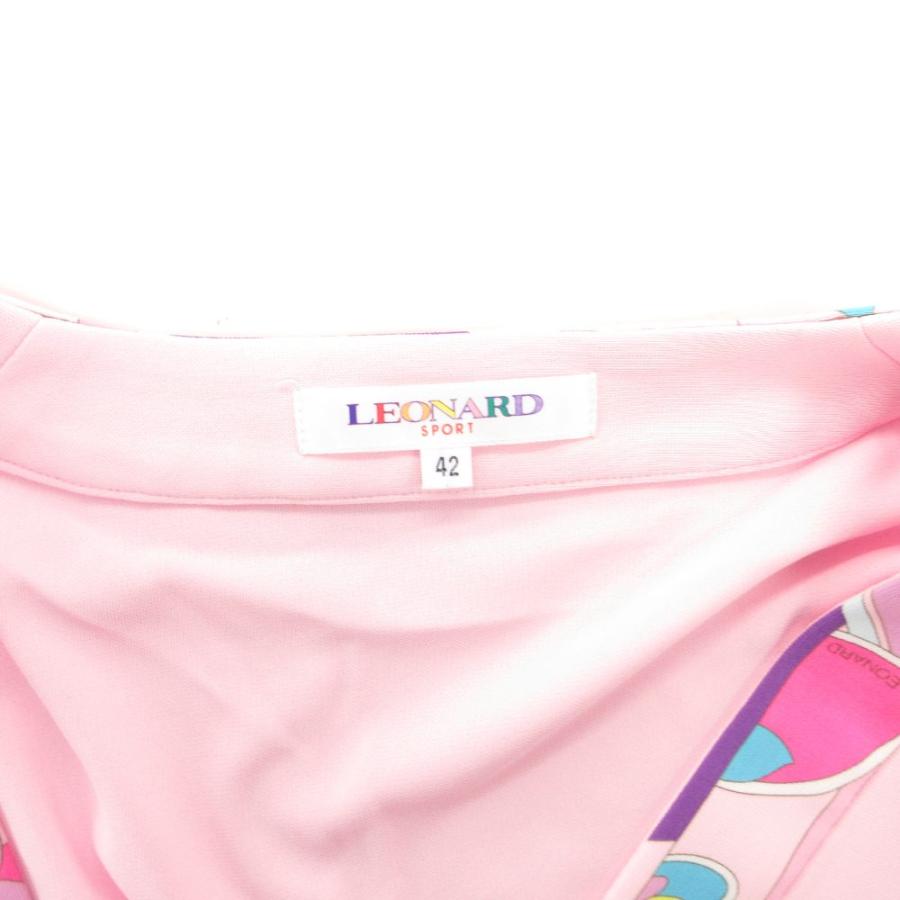 レオナールロングカーディガン ピンク レオナール ロングカーディガン ピンクがかわいい❤︎ LEONARD