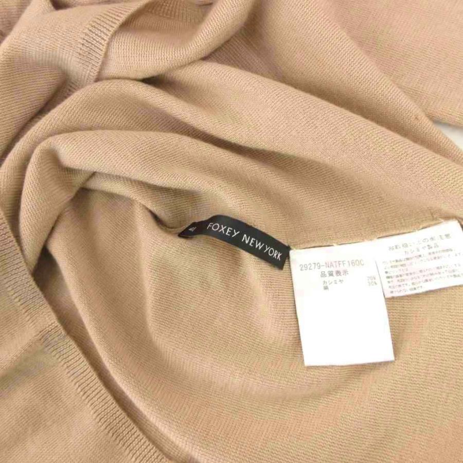 フォクシーニューヨーク ニット セーター カシミヤ混 薄手 長袖 40 フォクシーニューヨーク FOXEY NEW YORK ニット セーター カシミヤ
