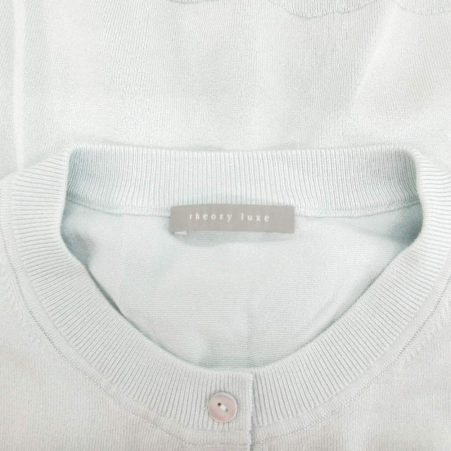 theory luxe（セオリーリュクス） カーディガン ニット 長袖 薄手 絹
