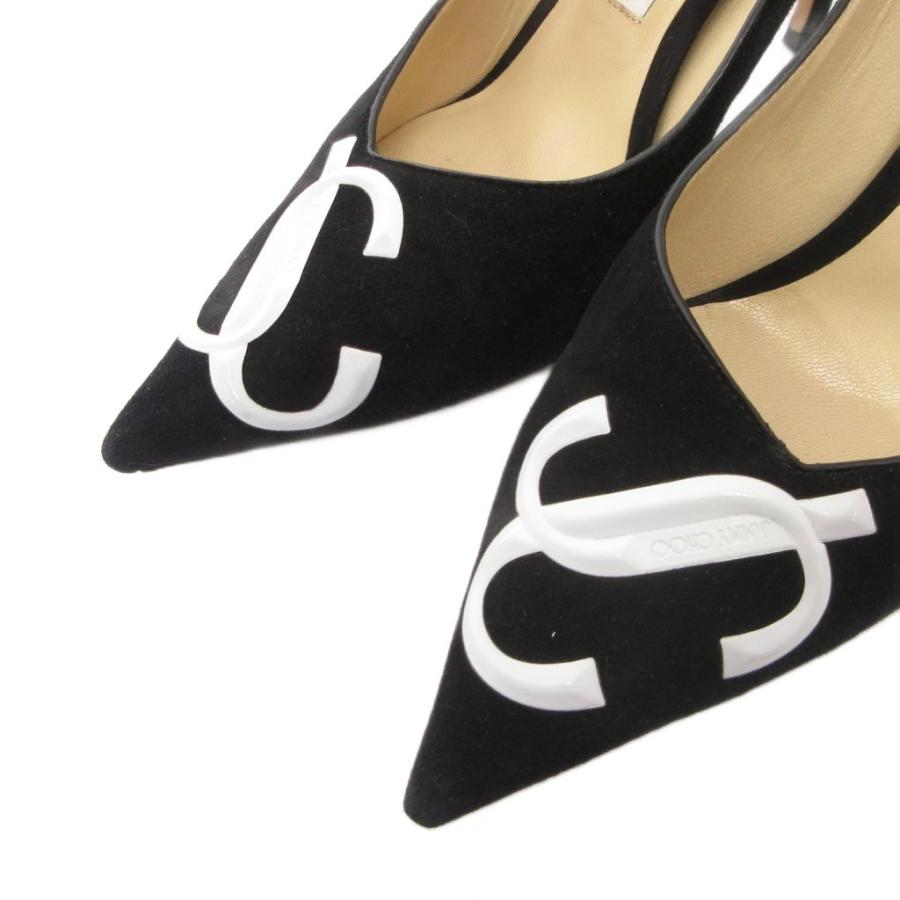 ジミーチュウ JIMMY CHOO LOVE85 パンプス スエード ポインテッドトゥ
