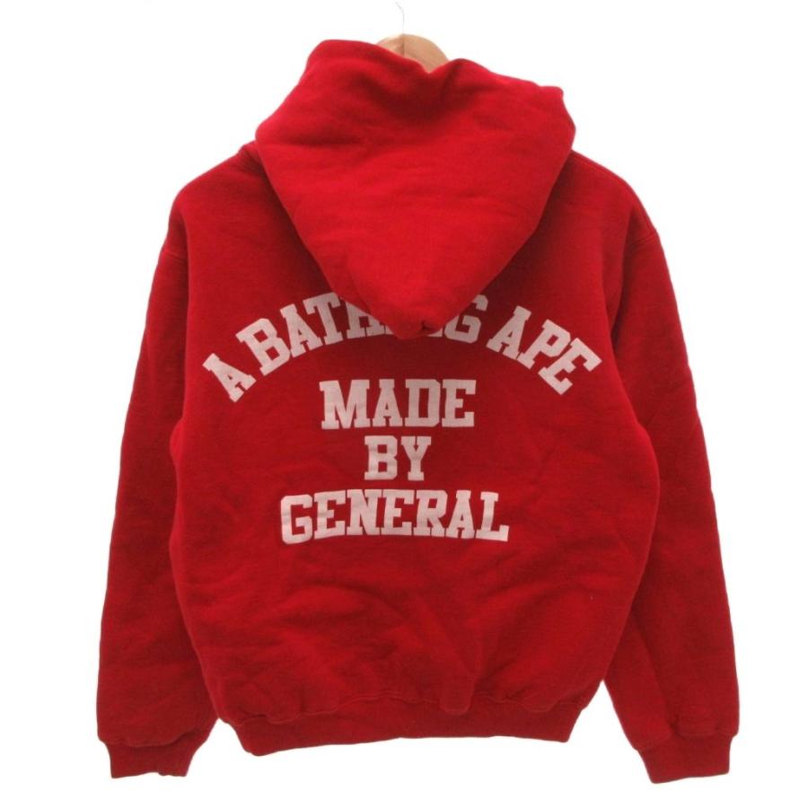 A BATHING APE 猿の惑星　パーカー　初期　エイプ　1990年代品　S 90s 初期 a bathing ape hoodie アベイシングエイプ ape shall nevrer