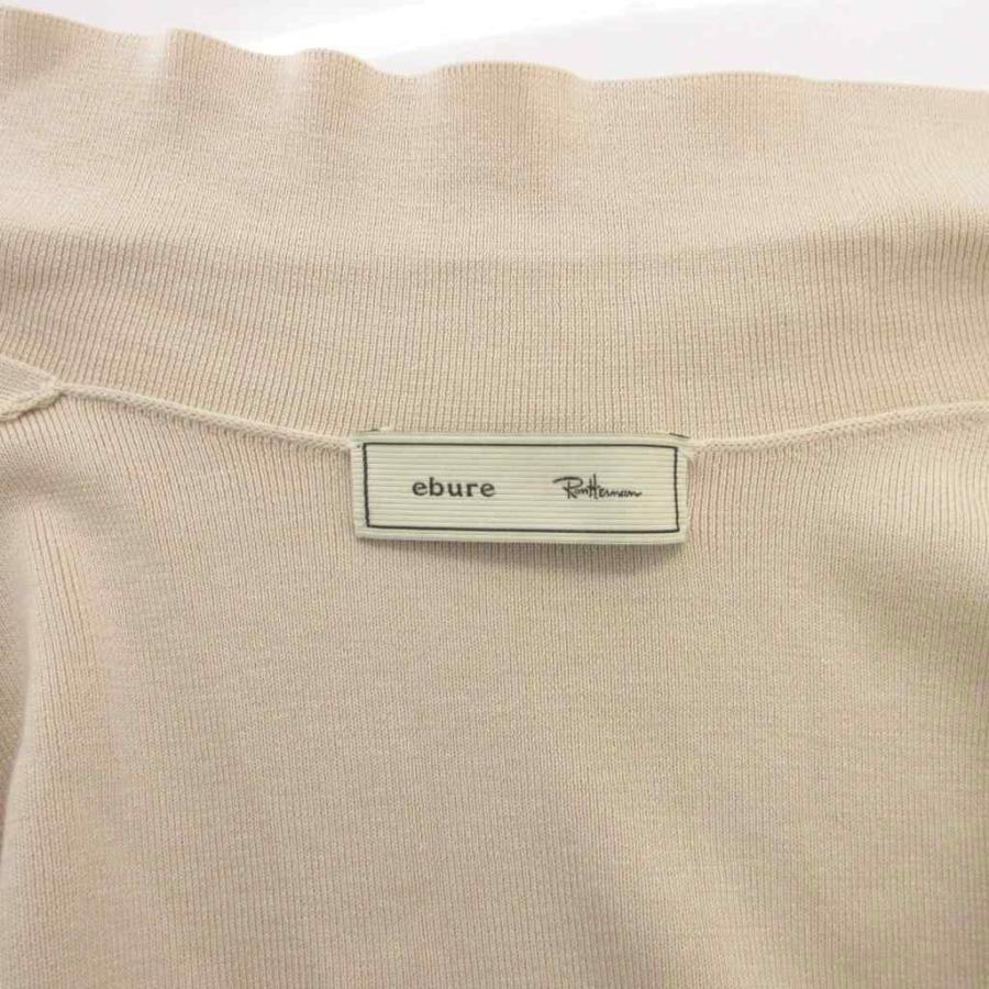 【専用】ebure ニットジャケット　エブール　ロンハーマン エブール ebure ロンハーマン Cotton Silk knit Jacket ダブル