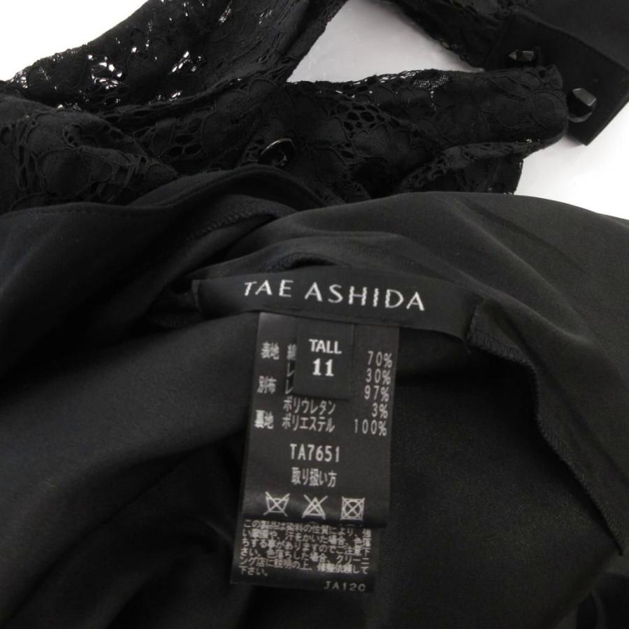 TAE ASHIDA タエアシダ　レースブラウス　美品　黒 タエ アシダ TAE ASHIDA ワンピース ドレス レース オープンカラー